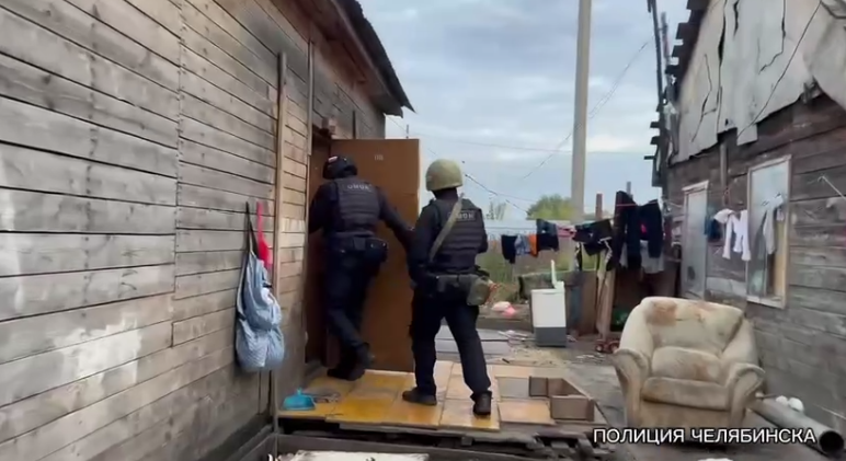    Скриншот видео ГУ МВД по Челябинской области.