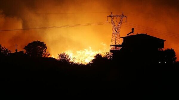    © Getty Images / Anadolu / Mustafa Kurt