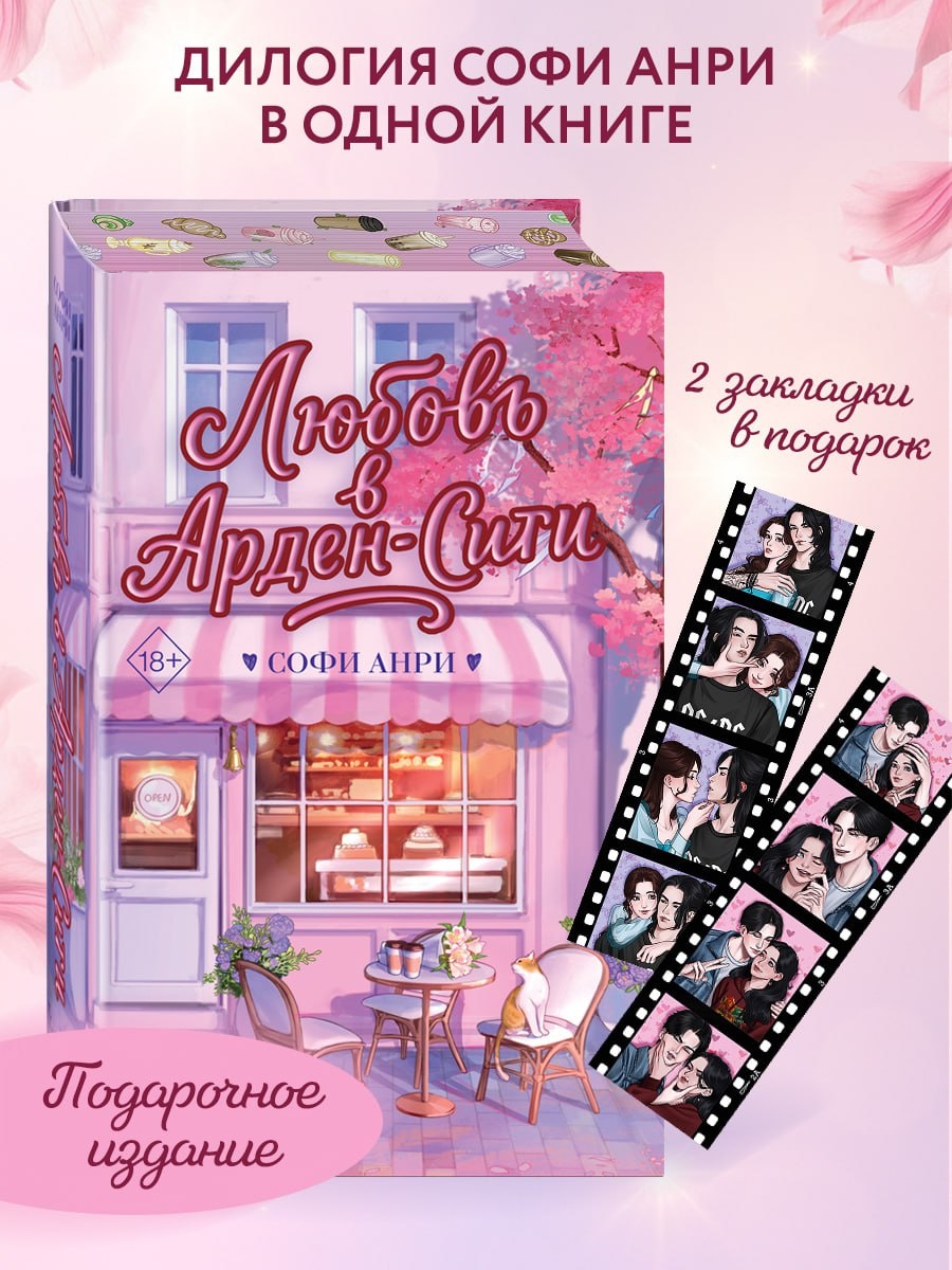 Фото t.me/eksmofreedomrussia