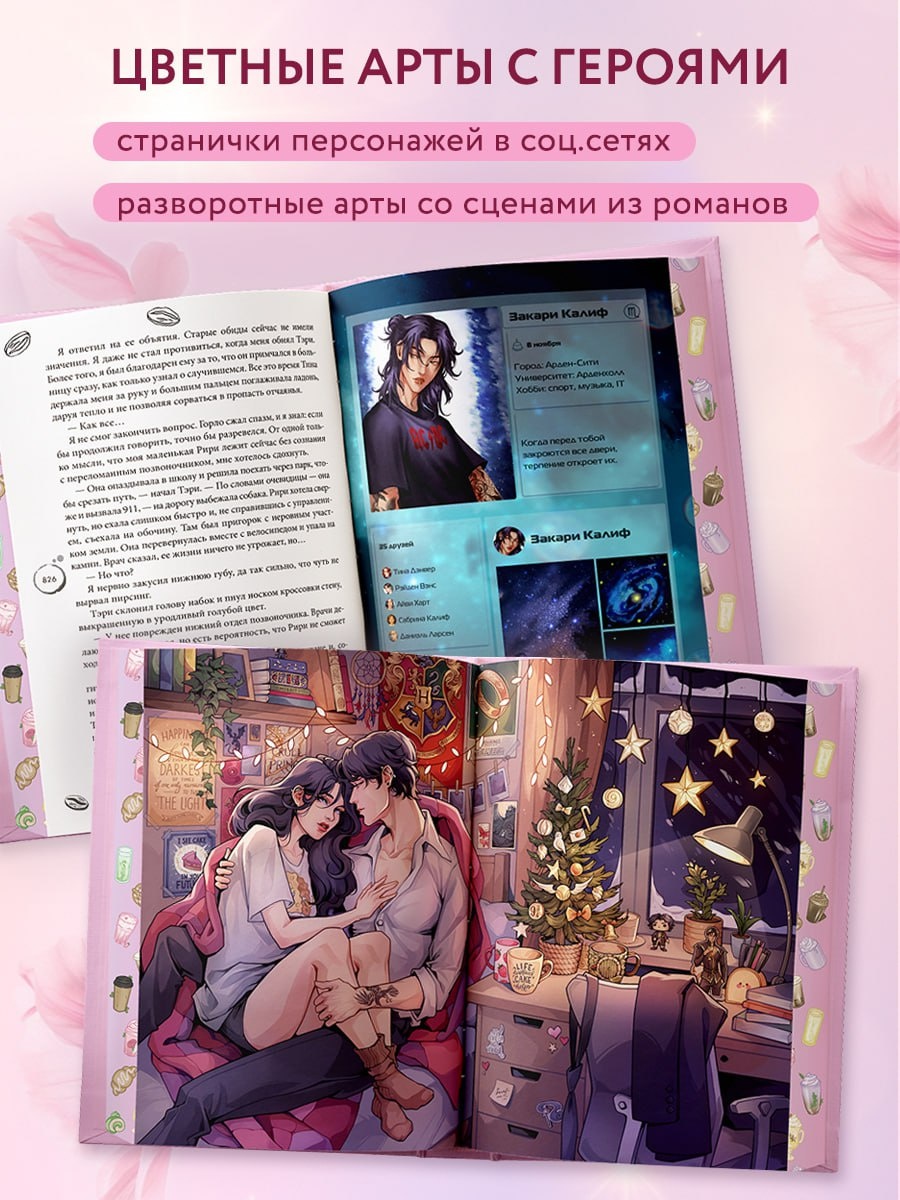 Фото t.me/eksmofreedomrussia