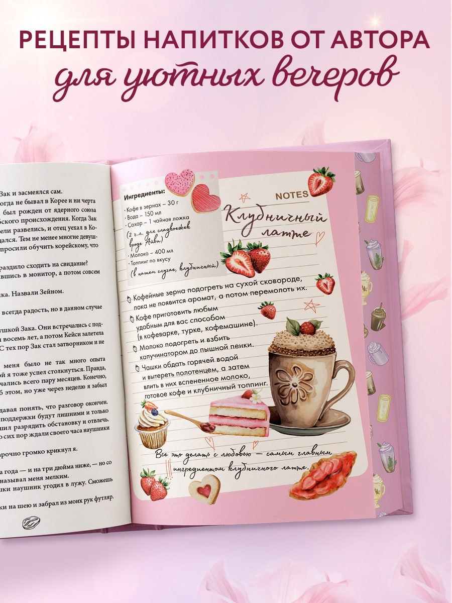 Фото t.me/eksmofreedomrussia