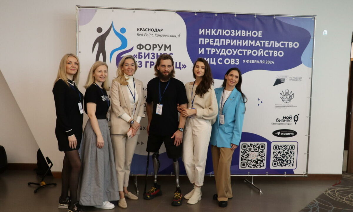    Фото пресс-службы администрации Краснодарского края