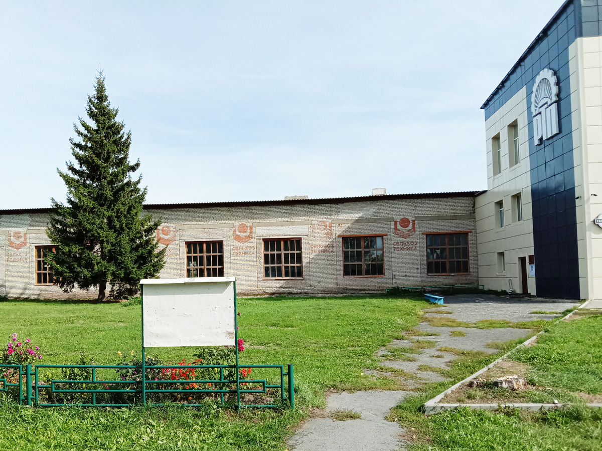 Мой любимы ДК и предприятие "Гагаринскремтехпред"