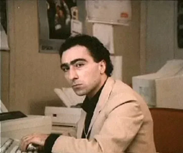 Карен Аванесян