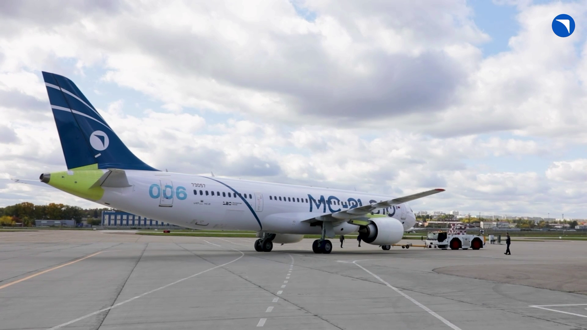 Скриншот видео ОАК  📷
