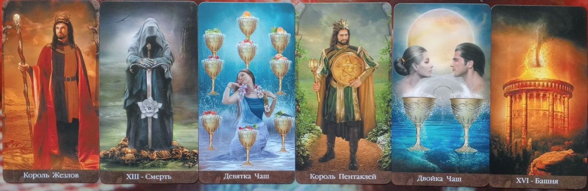 картинка принадлежит автору канала