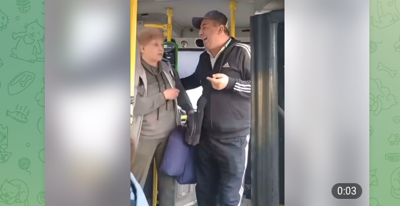 Фото: тг-канал "Многонационал".