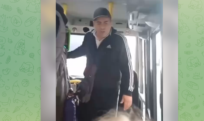 Фото: тг-канал "Многонационал".