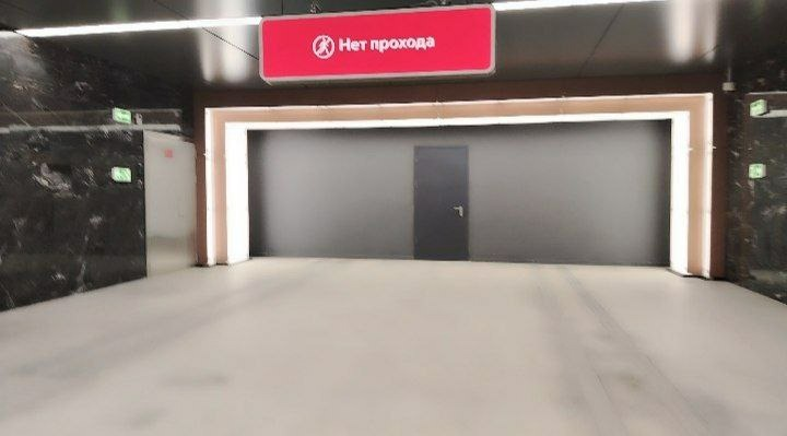 Место для будущёй пересадки.