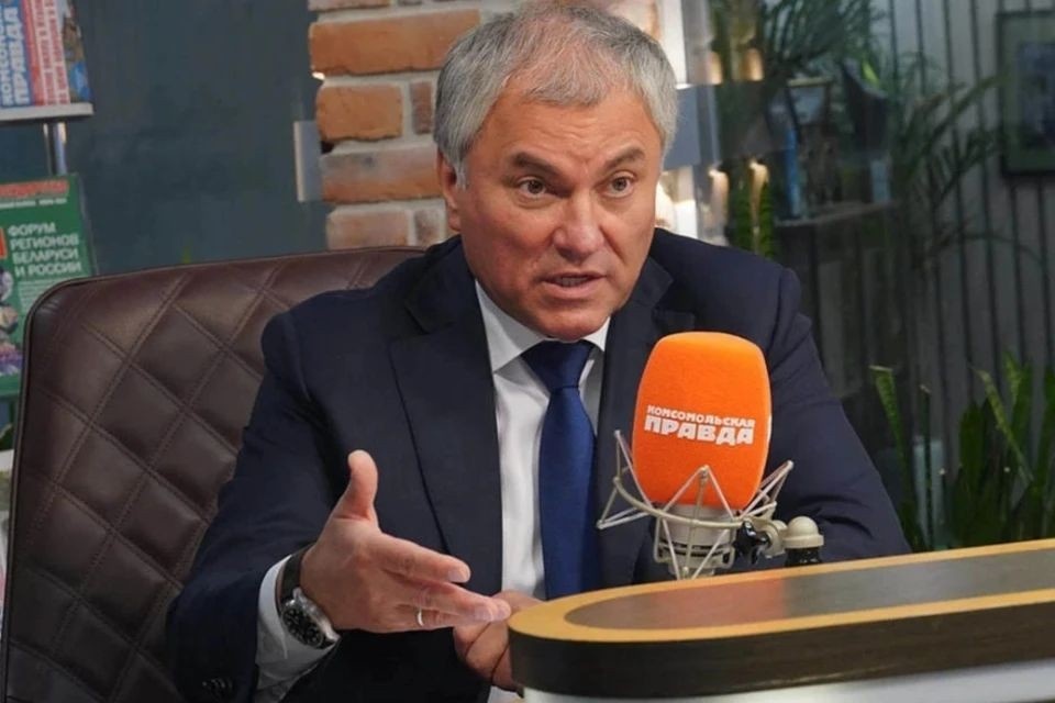    Володин – о трудовой миграции: «Приехал, отработал, уехал» Владимир ВЕЛЕНГУРИН