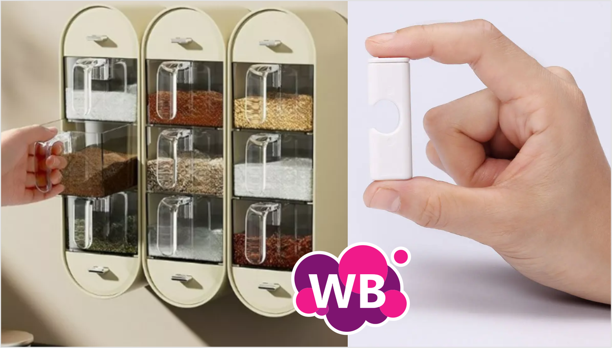 Практичные находки для дома с Wildberries - Нашла для себя 7 обалденных товаров