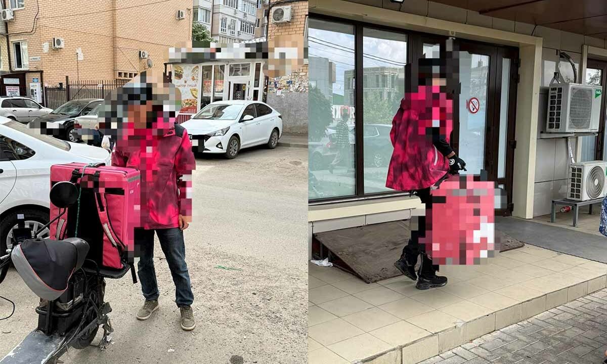    Фото t.me/mvd_23