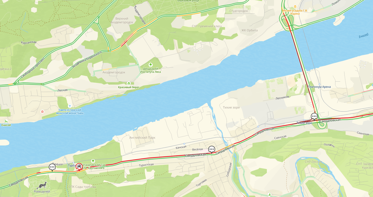    Фото: скриншот 2ГИС