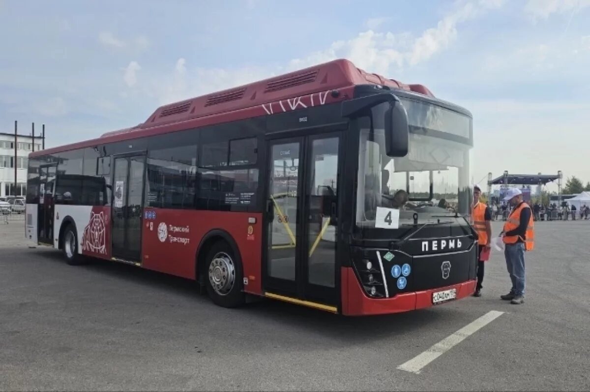    Дептранс Перми опубликовал кадры с конкурса профессионально мастерства