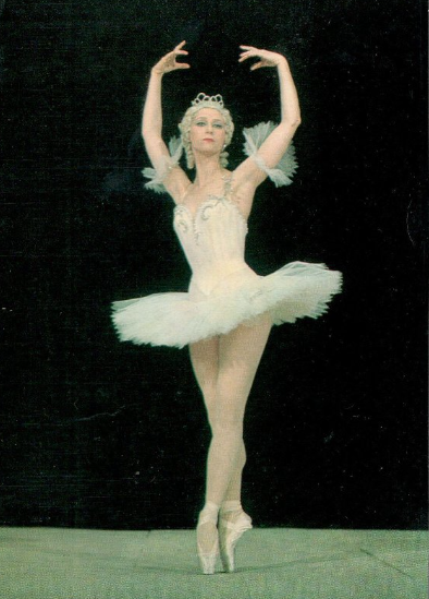 Фотооткрытка с портретом Майи Плисецкой в роли Авроры в балете «Спящая красавица», 1970 год, Музей Москвы © Public domain