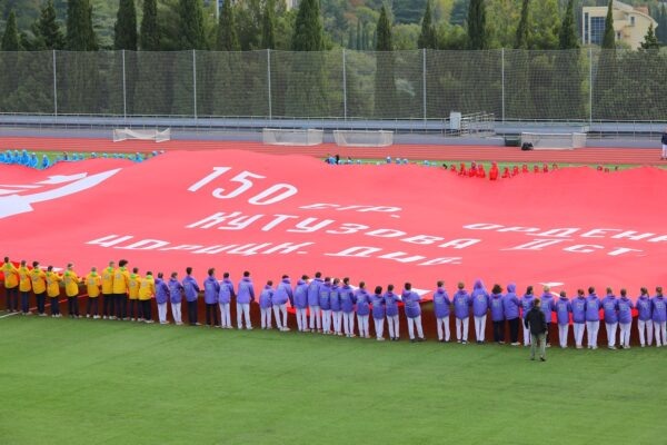    Фото: пресс-служба МДЦ «Артек»