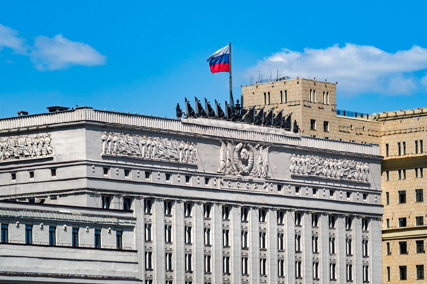 Фото: Konstantin Kokoshkin / Global Look Press