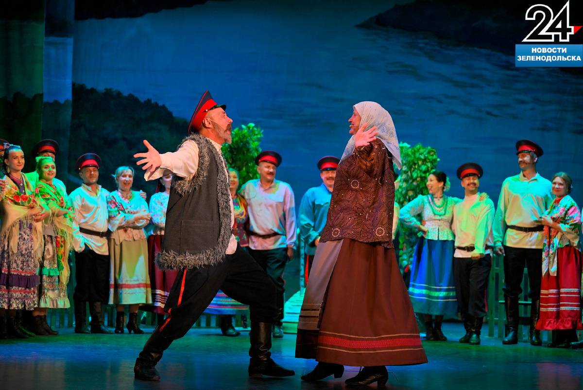 Комедия перенесла зрителей в казачью станицу на берегах Тихого Дона