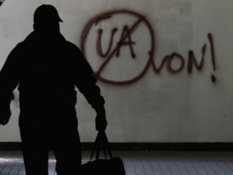 © Artur Widak/ ZUMAPRESS.com/Global Look Press