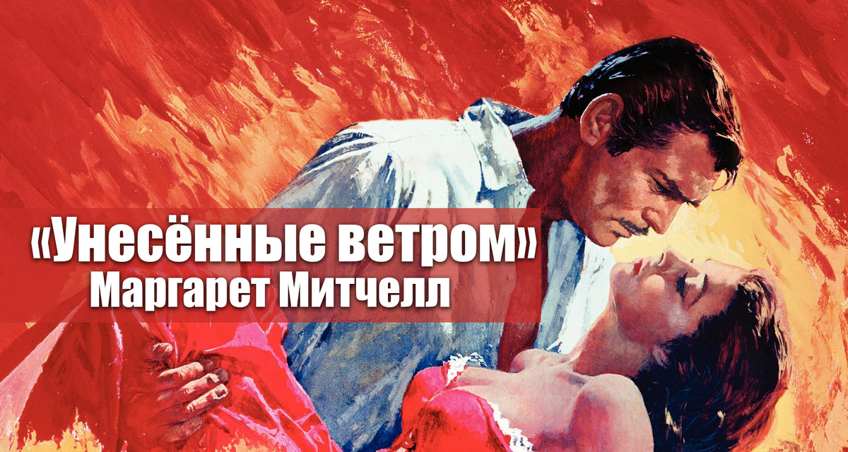 Один из постеров к фильму