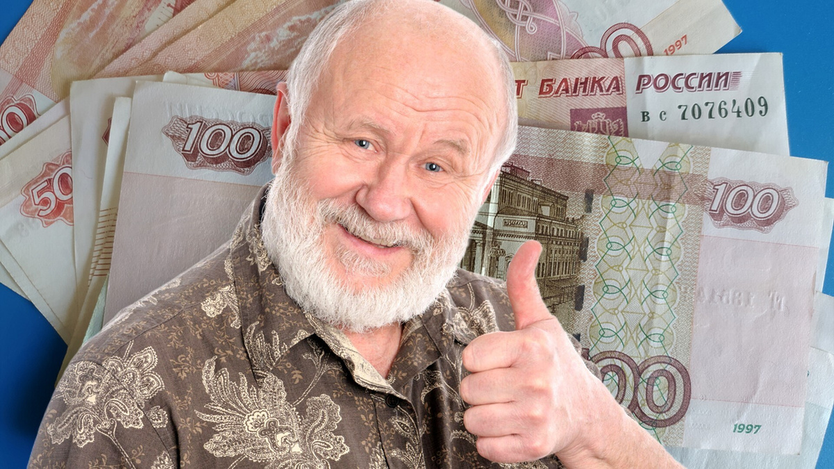 Для пенсионеров получющих деньги на карту: акции и приятные сюрпризы от банков