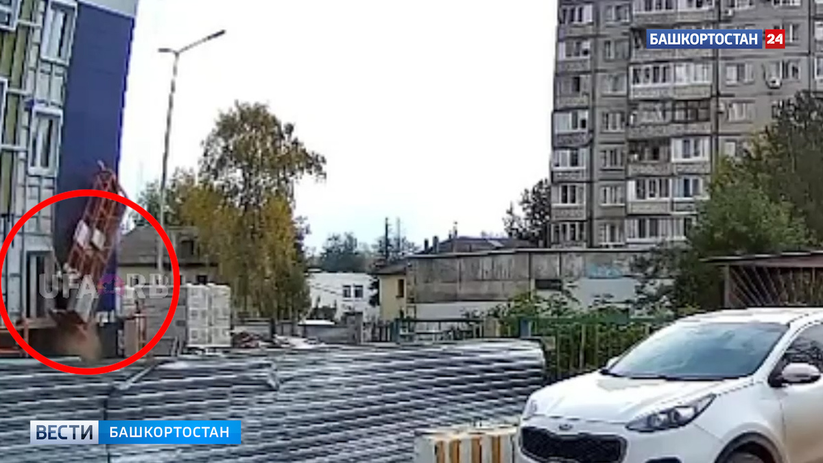    Люлька с рабочими оборвалась на стройке в Уфе