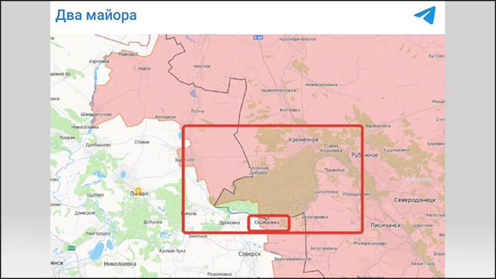    В районе Серебрянского лесничества враг потерял несколько бригад. Скриншот с ТГ-канал "Два майора"