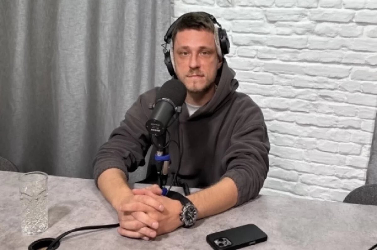    Стендап-комик Евдокимов рассказал о редактуре шуток