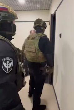    Скриншот видео: Управление ФСБ по Свердловской области.