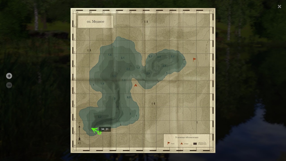 -2