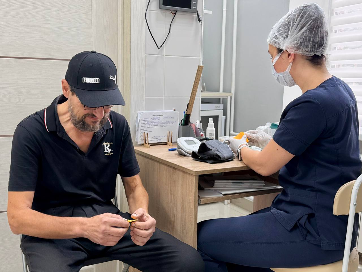 Другая медицина