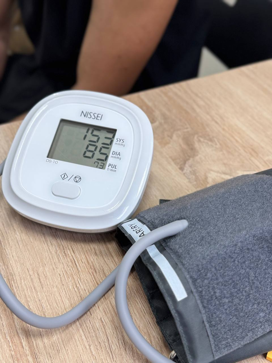 Другая медицина