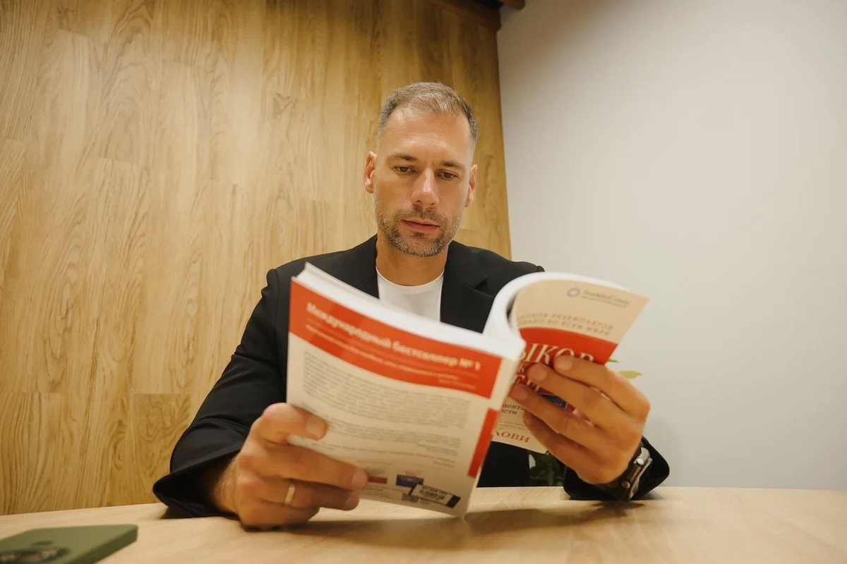 Денис Кутишенко, юрист-практик компании «Индустриальные юристы»