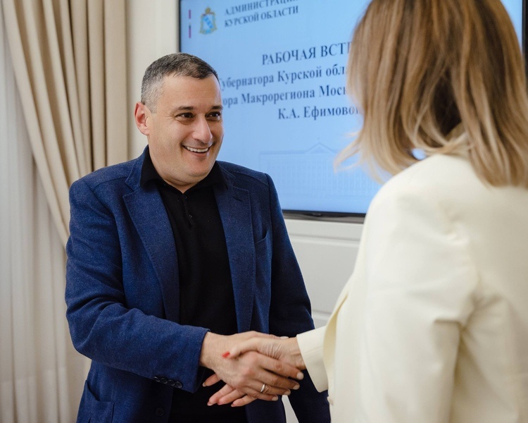     К 1000-летию в Курске откроют ретро-почту