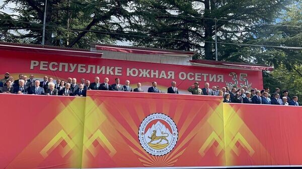    © Sputnik / Мария Санакоева