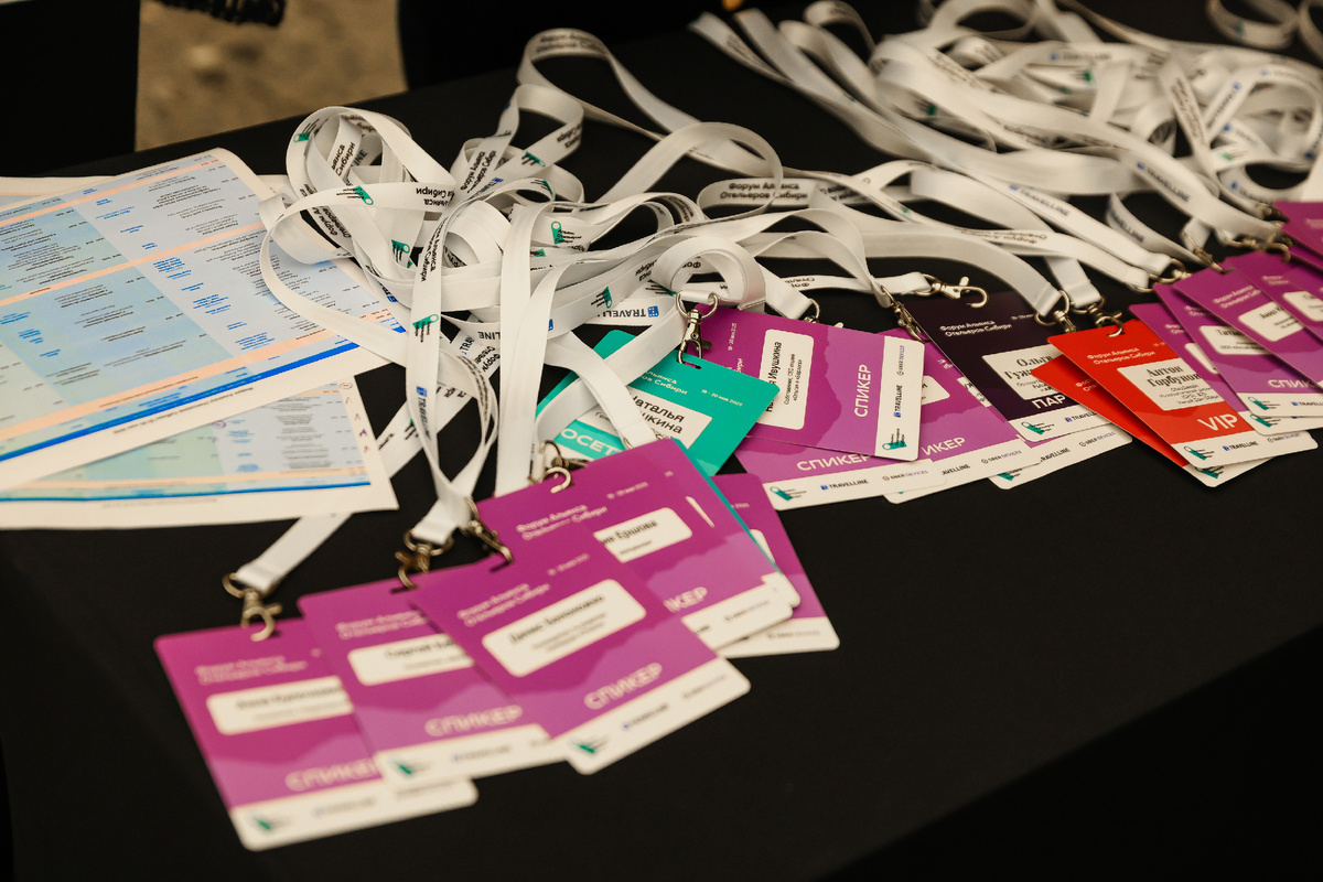 Автор фото: Альянс отельеров Сибири