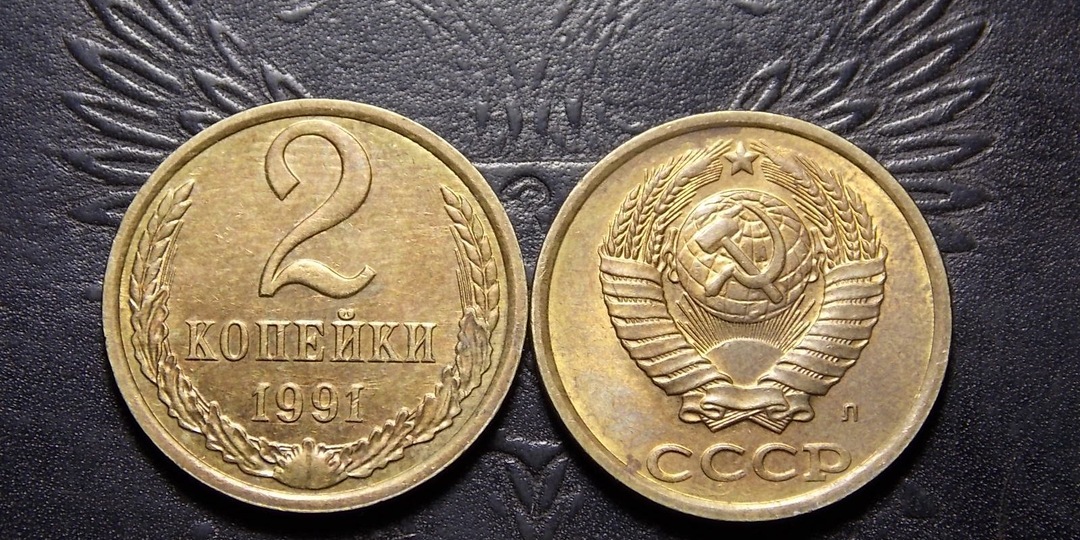 Находка на 100 у.е.