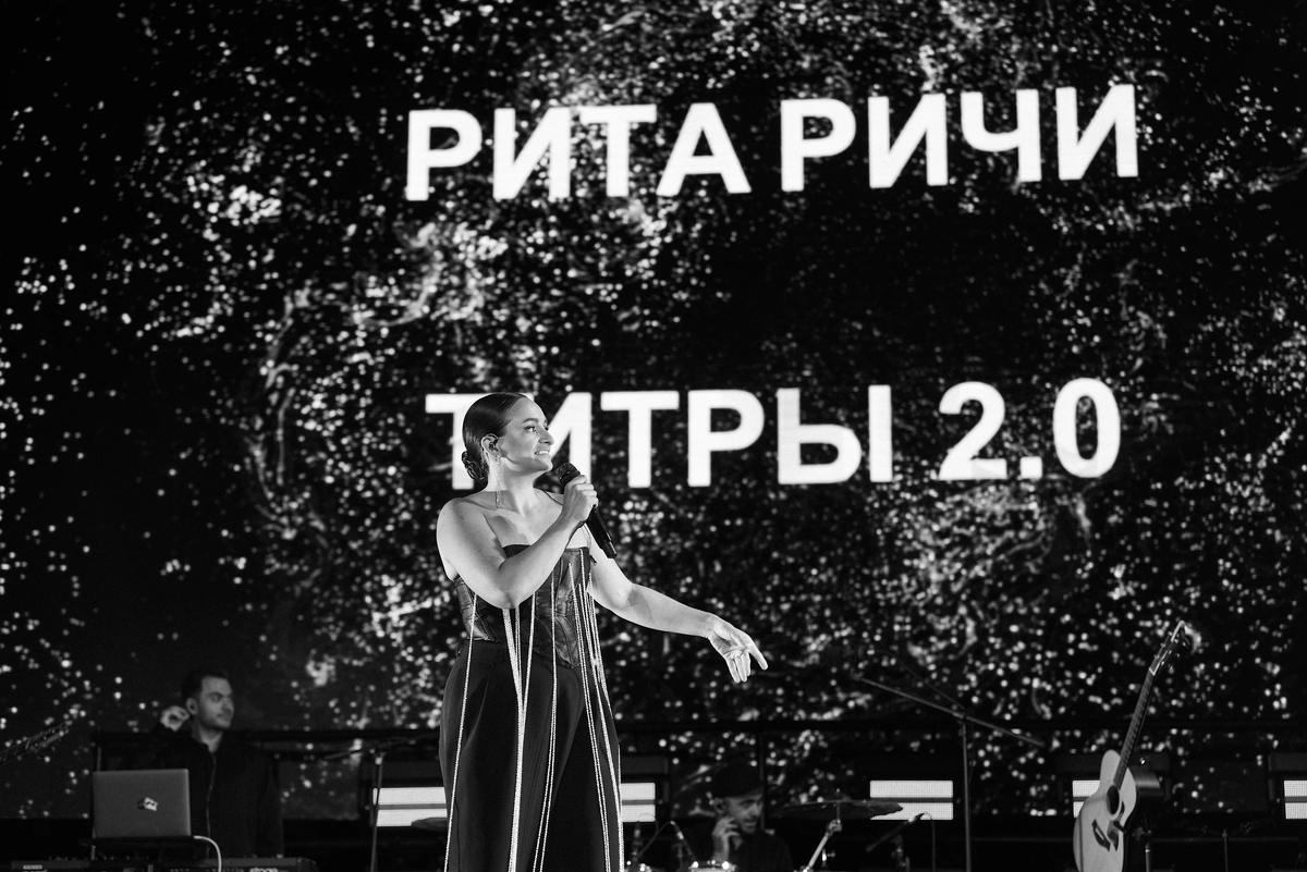 Фото: Анастасия Корнена