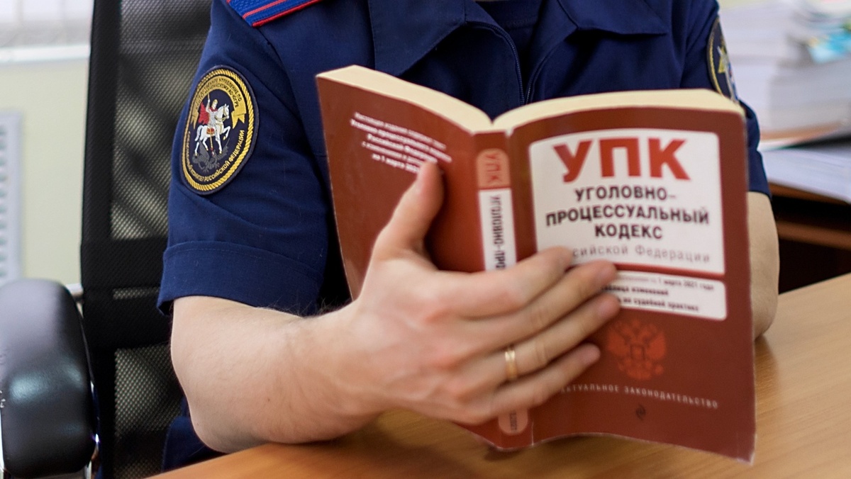    Подростков из Нефтеюганска будут судить за нападение на сотрудников полиции