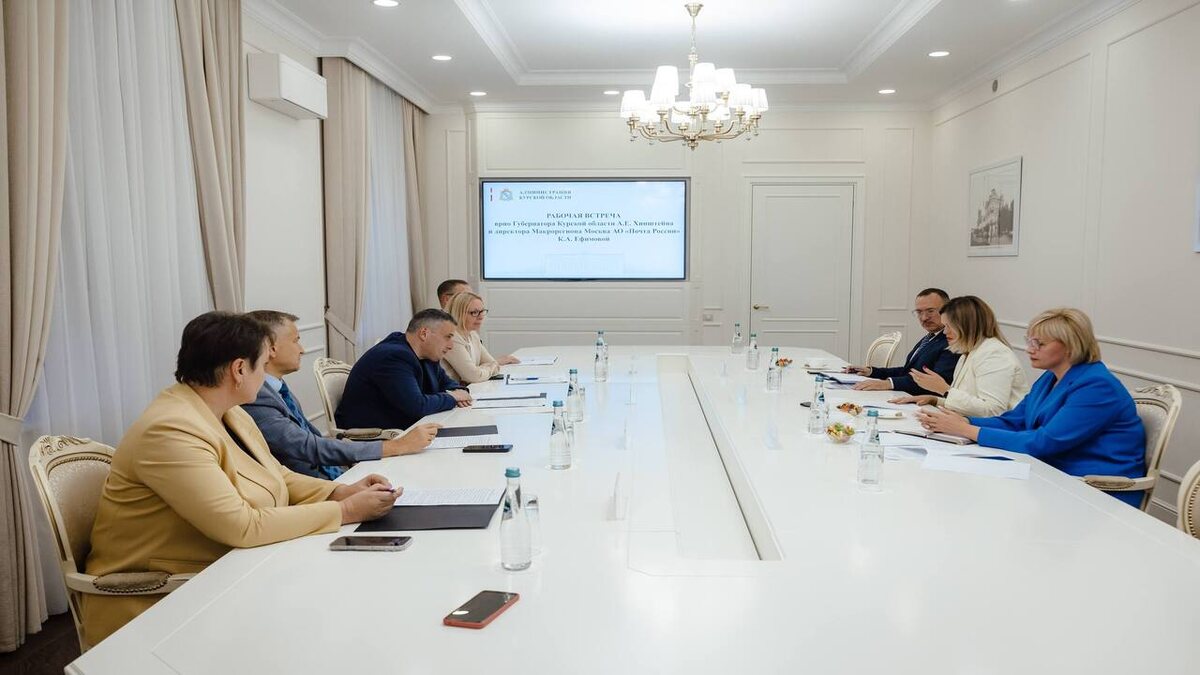    Масштабная модернизация курского главпочтамта