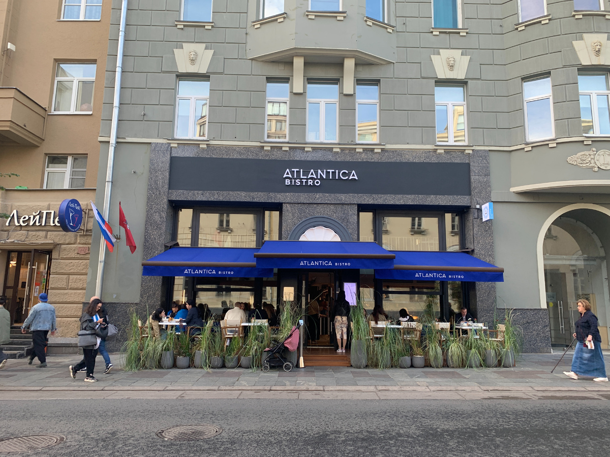 Фасад ресторана "Atlantica Bistro" на Большой Дмитровке