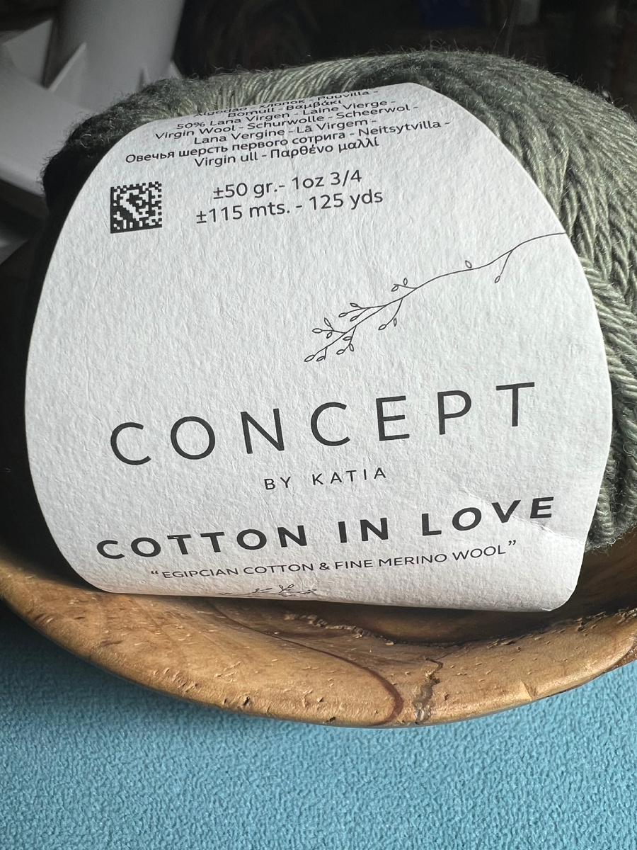 Пряжа хлопок + шерсть 50 на 50