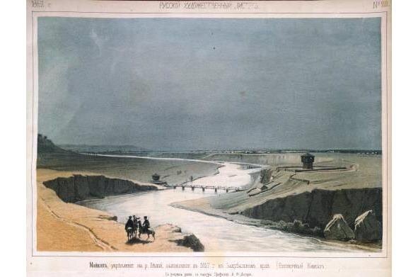 Майкоп. В. Ф. Тимм