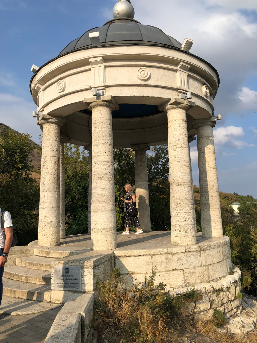 Беседка «Эолова арфа». Фото автора.