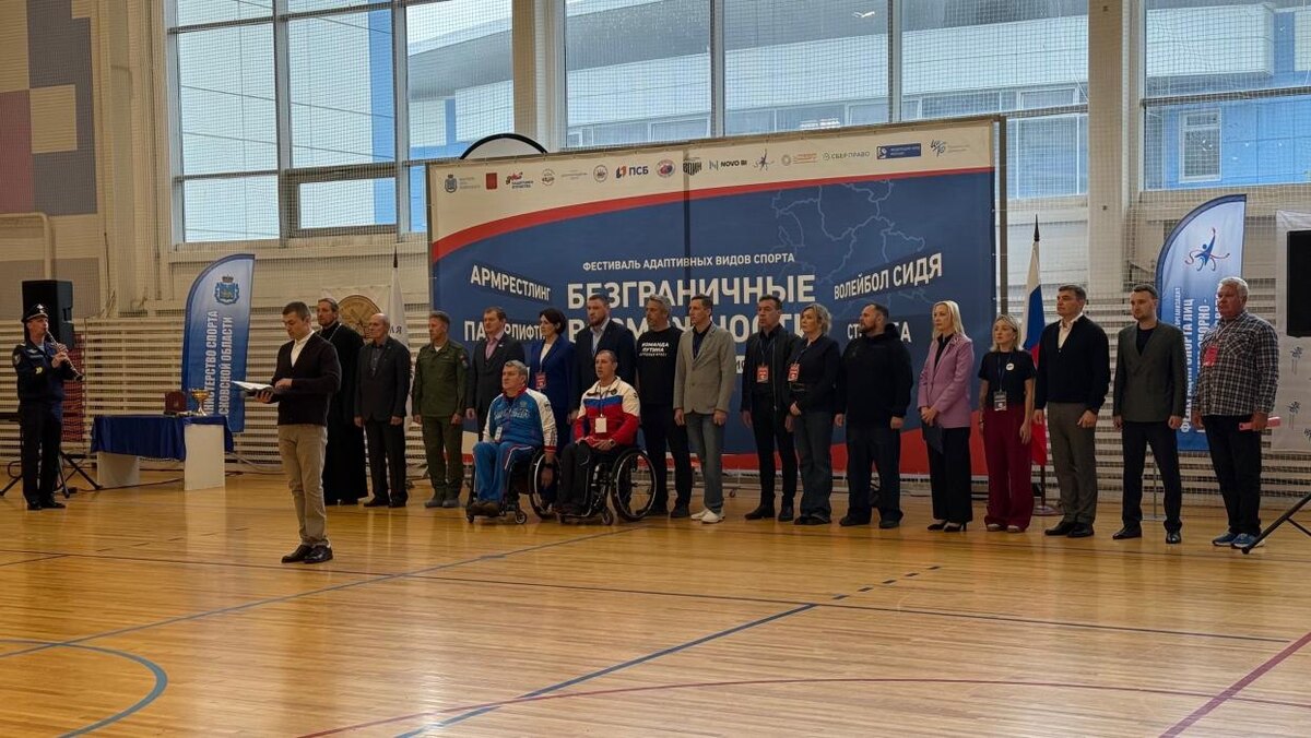 Фестиваль адаптивных видов спорта проходит в Пскове
Фото: ПАИ