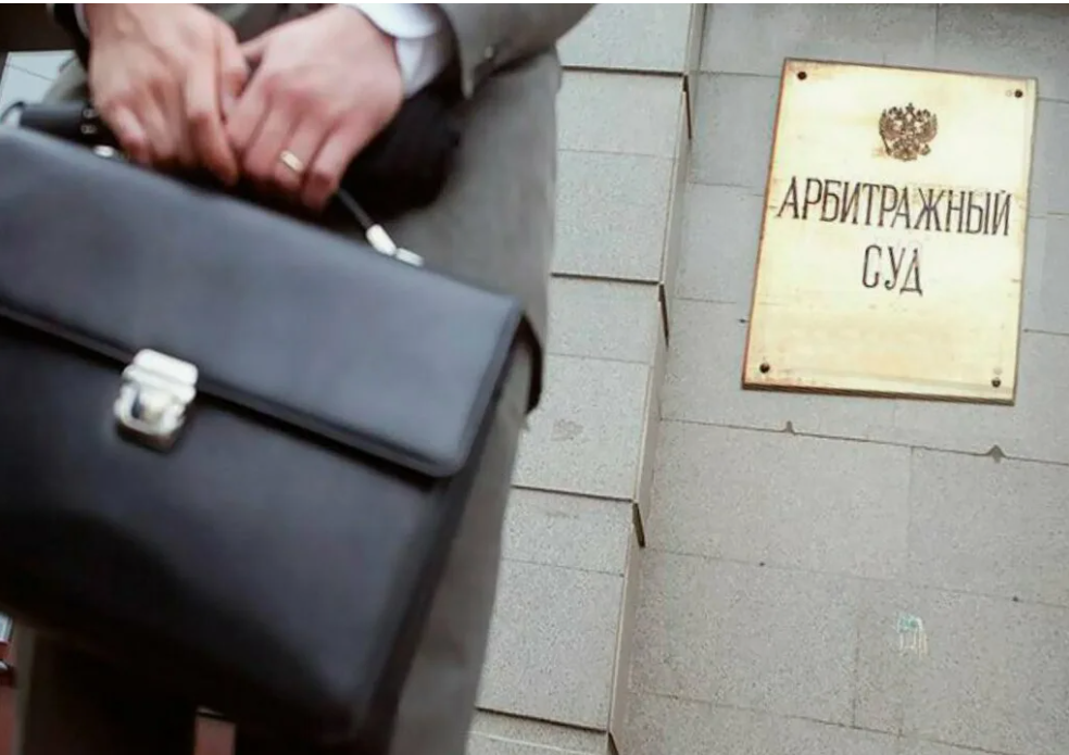 Разрешение спора в арбитражном суде: нанять юриста или представлять интересы самостоятельно?