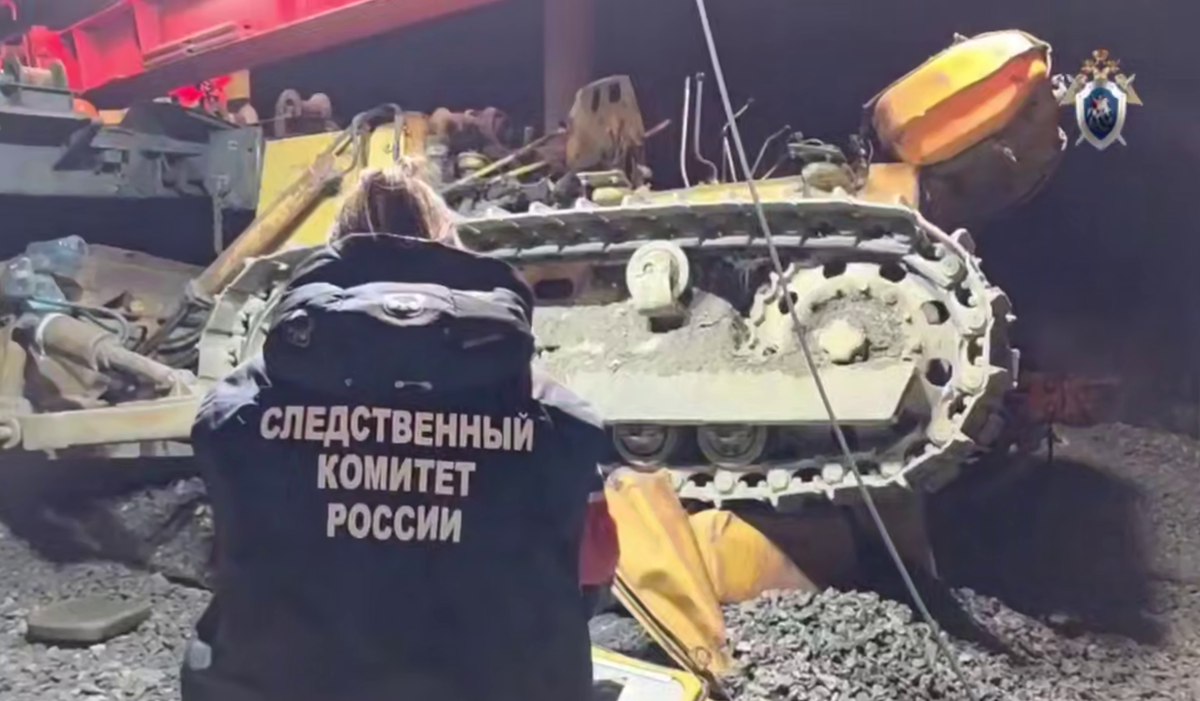     / Источник: © СК России