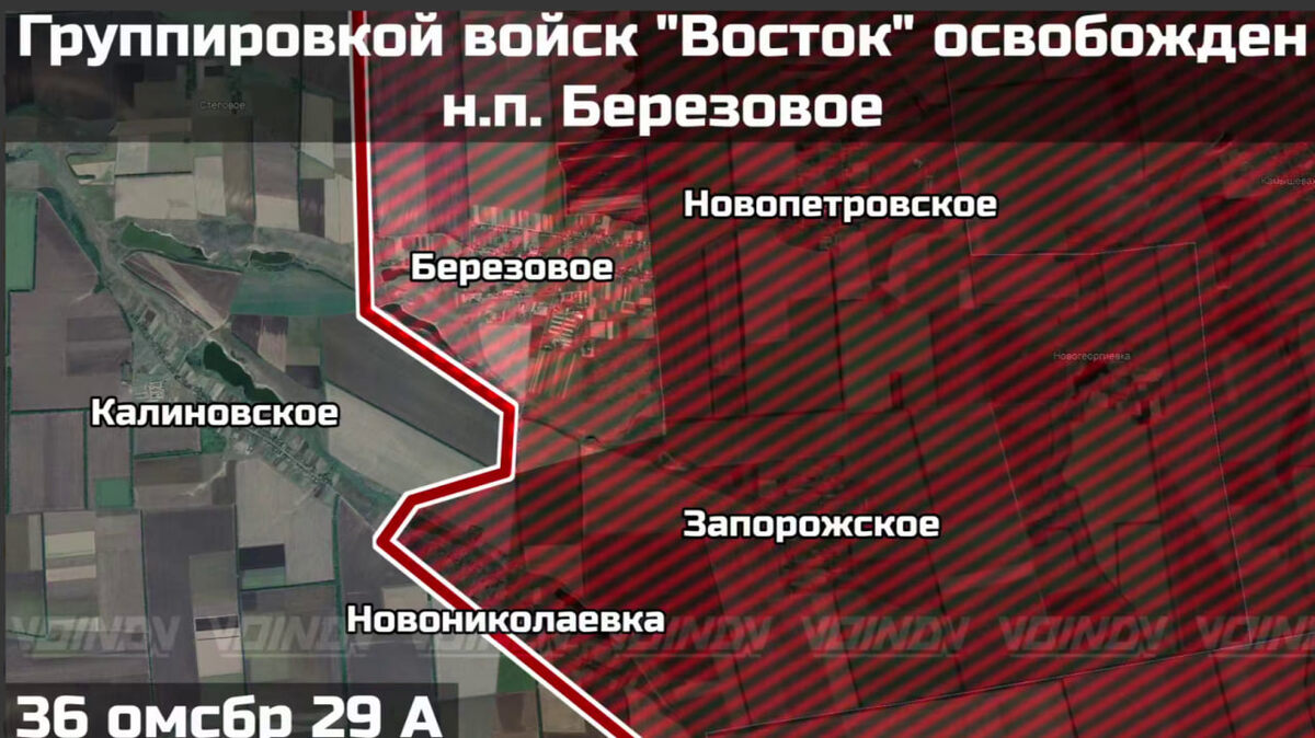    скриншот карты с телеграм-канала Colonelcassad