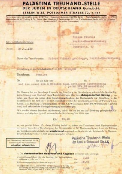 Сертификат компании «Хаавара» на получение денег в Палестине https://wwii.space/