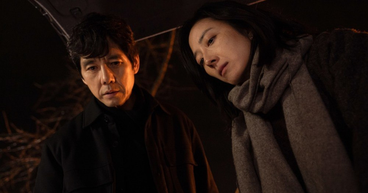    Вышел международный трейлер драмы Тэцуя Марико «Дорогой незнакомец» (фото 1)